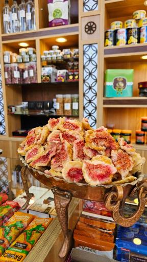 عکس آجیل و خشکبار حاجی پور