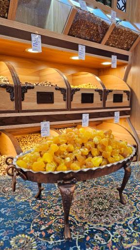 عکس آجیل و خشکبار حاجی پور