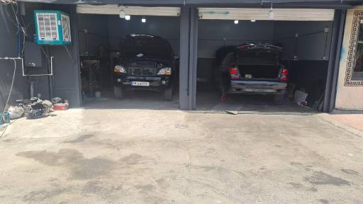 عکس تعمیرگاه صنعت کاران