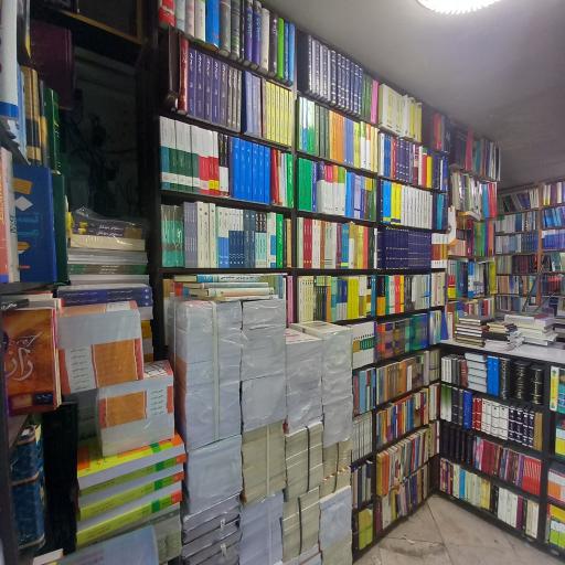 عکس کتاب ایران موذن