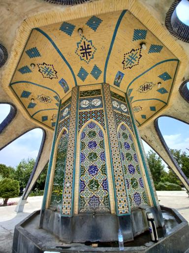 عکس مجموعه تفریحی سقاخانه