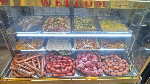 عکس ساندویچ دهه ۶۰ (اسکیمو)