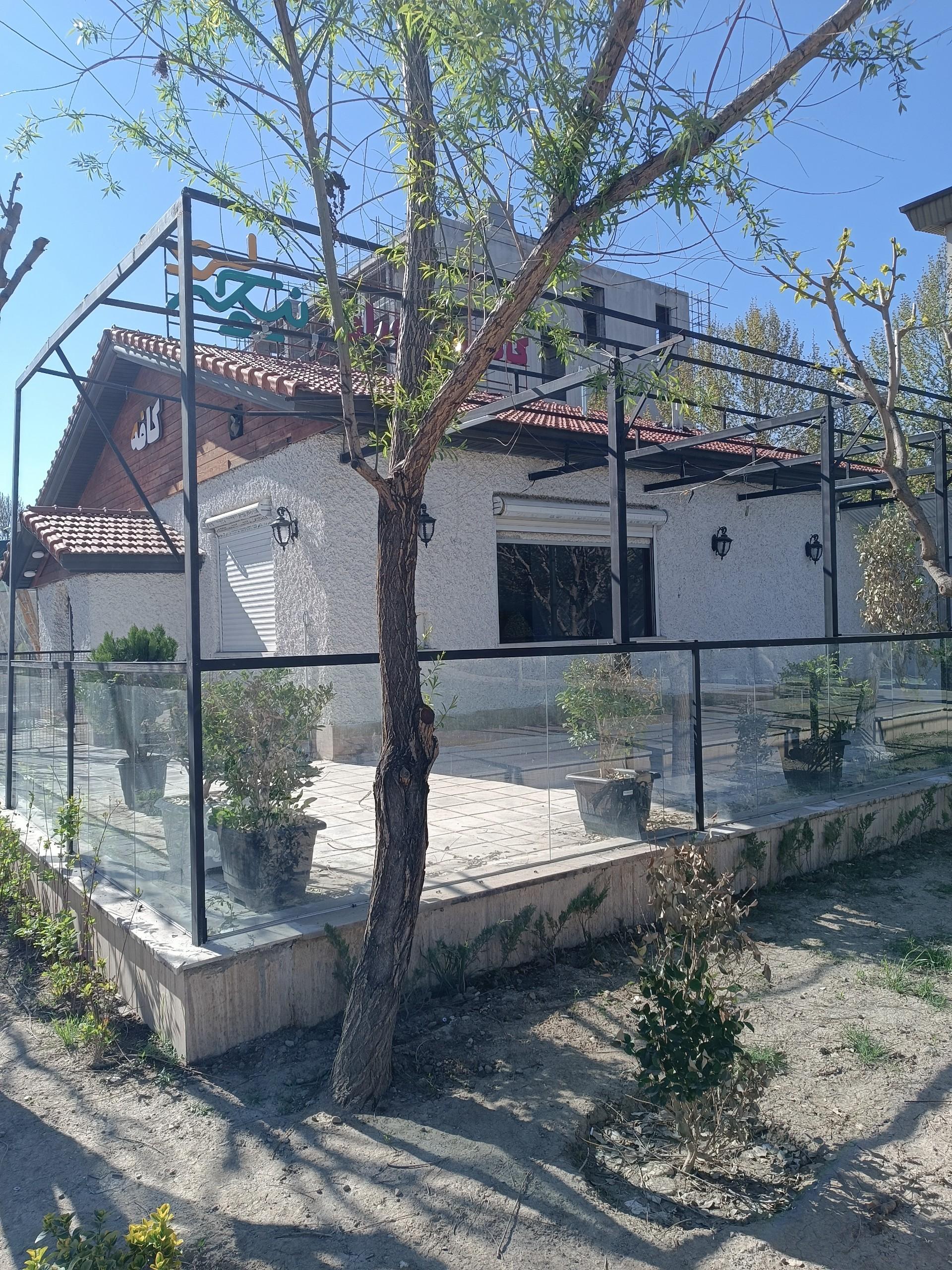 عکس کافه نیچرلند