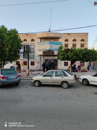 عکس داروخانه شبانه روزی امام رضا (ع)