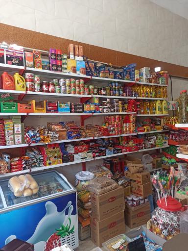 عکس سوپرمارکت صباغ