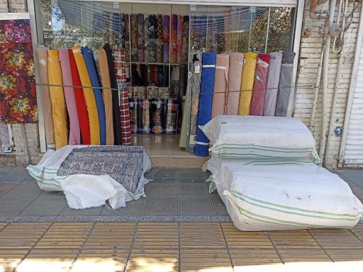 عکس بازار قماش سجاد