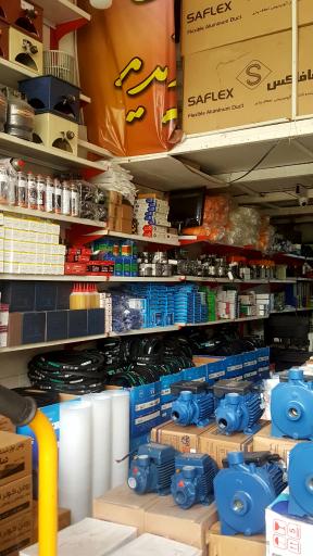 عکس فروشگاه زارع