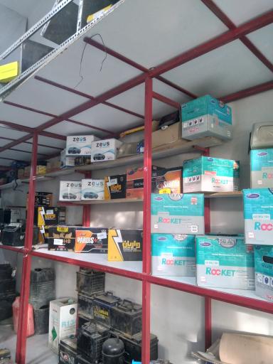 عکس باطری فروشی علی