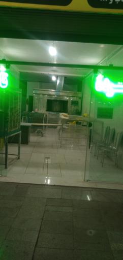 عکس نان روغنی همشهری