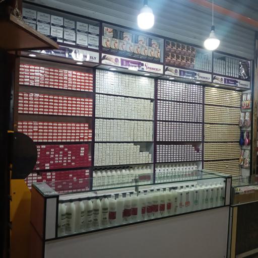 آرایشی سرمه 