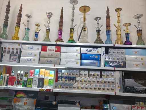 عکس دخانیات محمودی