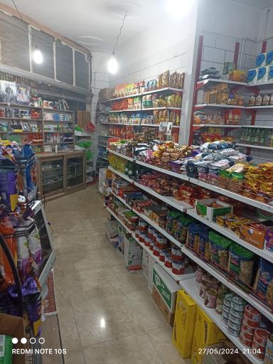 عکس سوپرمارکت آقای مزه