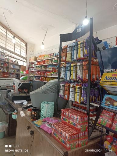 عکس سوپرمارکت آقای مزه