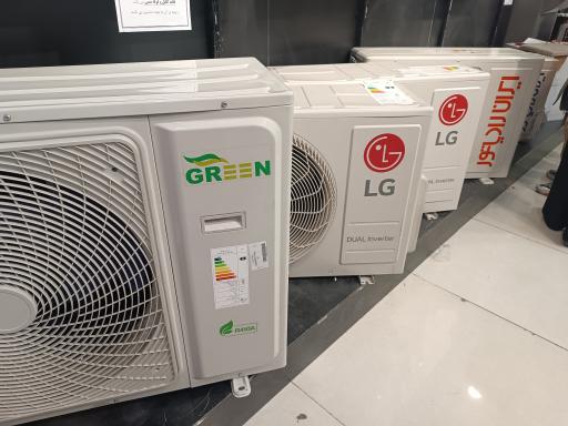 عکس خدمات فنی مهندسی ماهان 