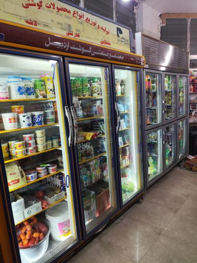 عکس سوپرمارکت عالیجناب