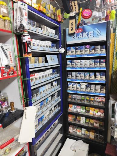 عکس سوپرمارکت عالیجناب