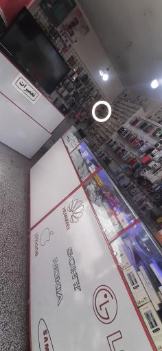 موبایل ایران زمین