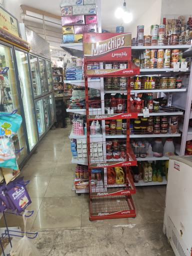 عکس سوپرمارکت عالیجناب