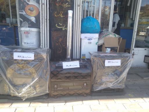 عکس فروشگاه رحیم پور