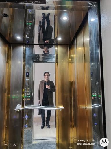 عکس دفتر حقوقی و وکالت سینا پهلوان