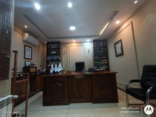 عکس دفتر حقوقی و وکالت سینا پهلوان