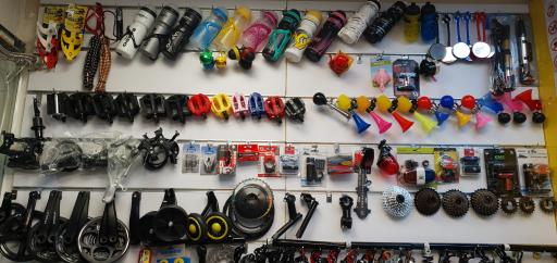 عکس فروشگاه محبی دوچرخه باردو