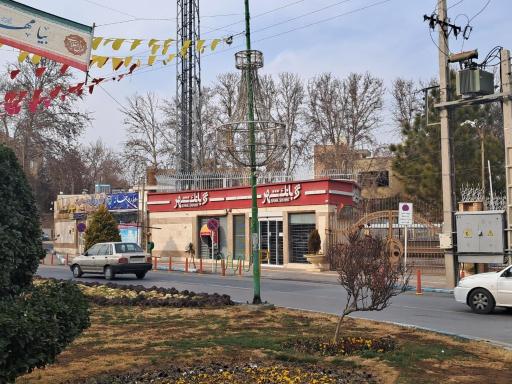 عکس بانک شهر