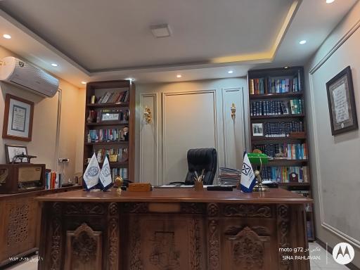 عکس دفتر حقوقی و وکالت سینا پهلوان