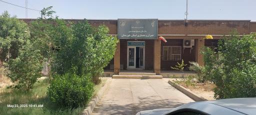 عکس سازمان بسیج مهندسین عمران و معماری 