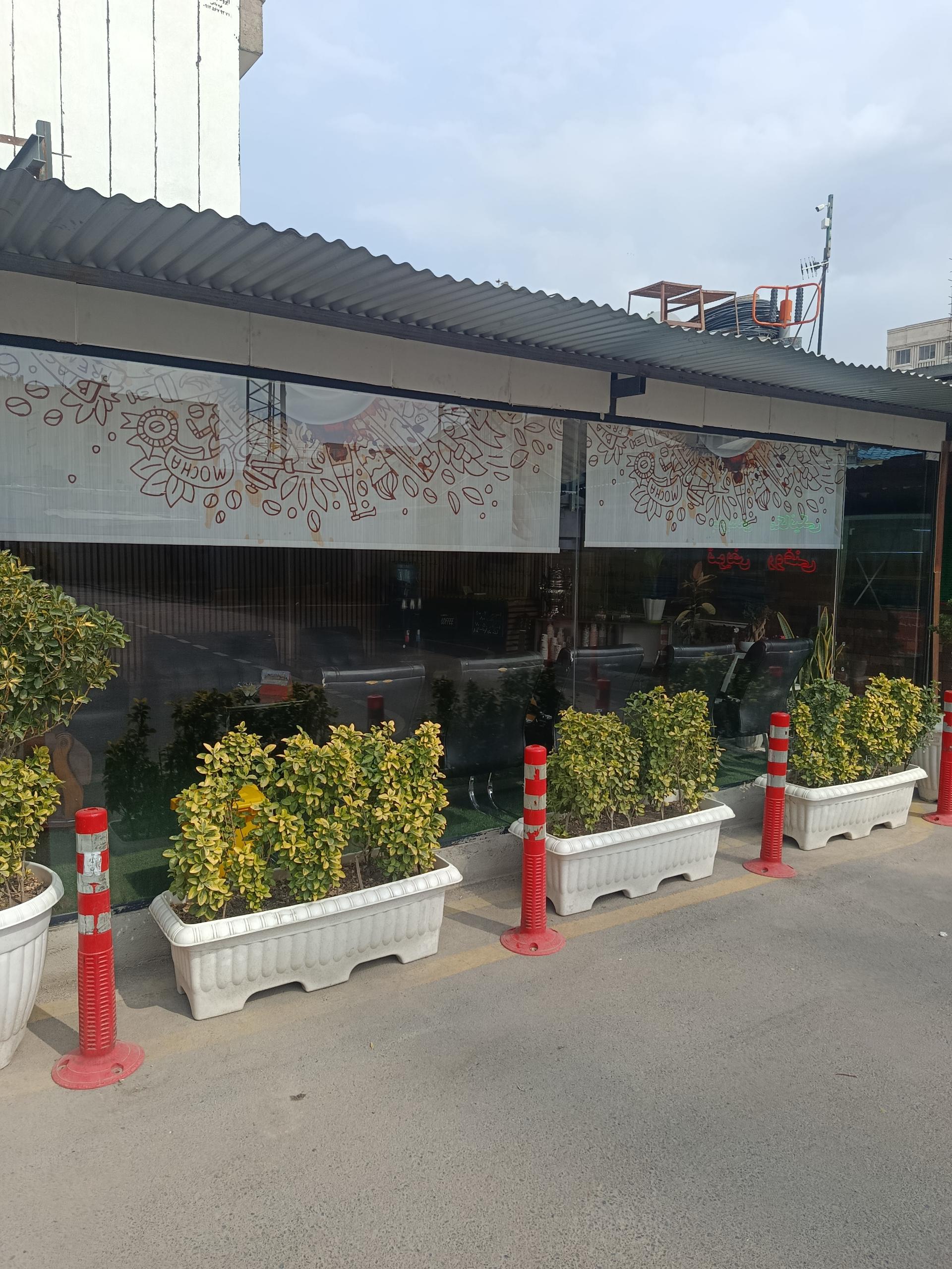 عکس کارواش مایسا