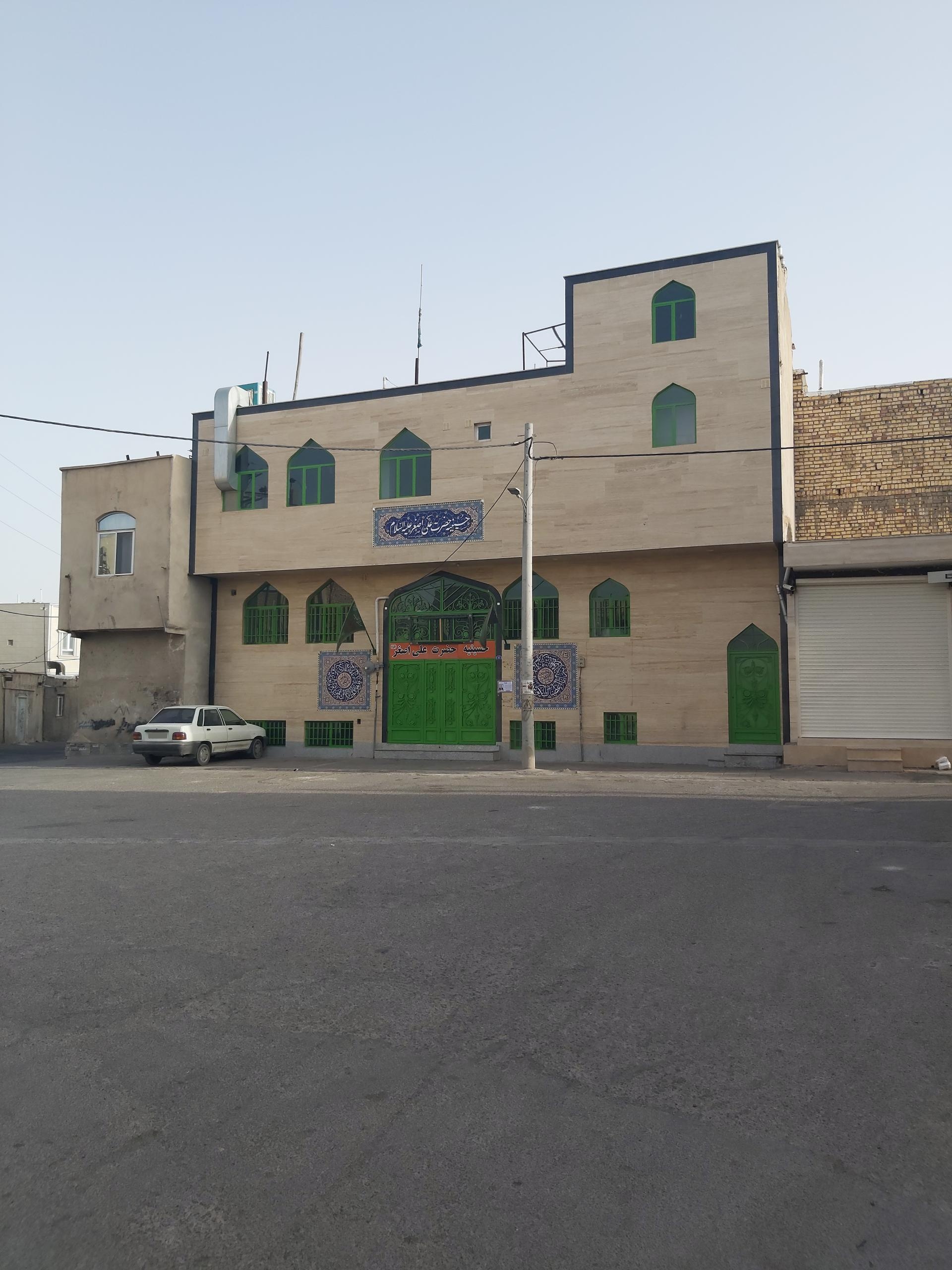 عکس حسینیه حضرت علی اصغر 