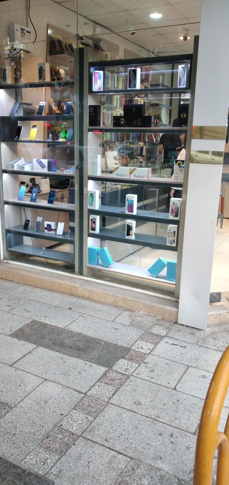 عکس موبایل احسان