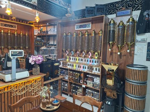 قهوه همایون