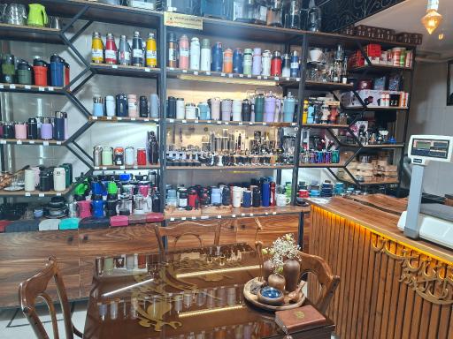 قهوه همایون