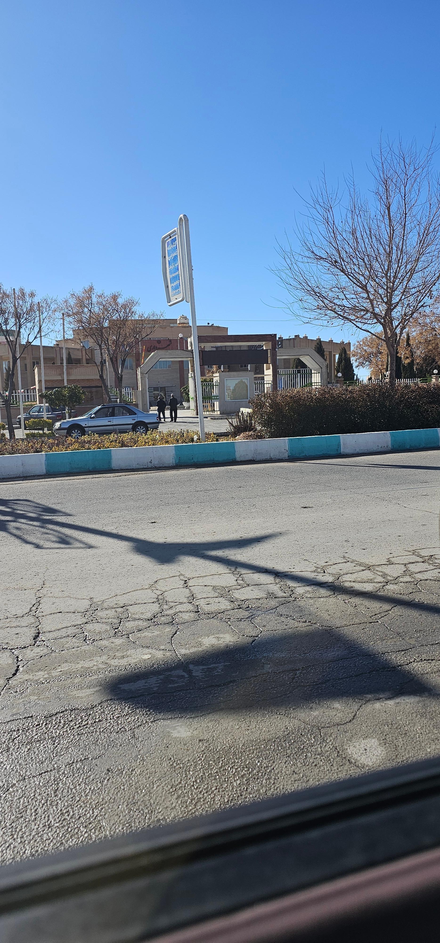 عکس شهرداری کرکوند