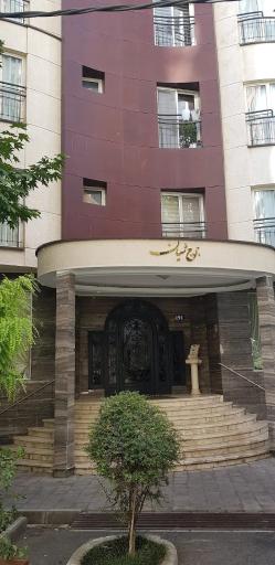 عکس برج شیان 