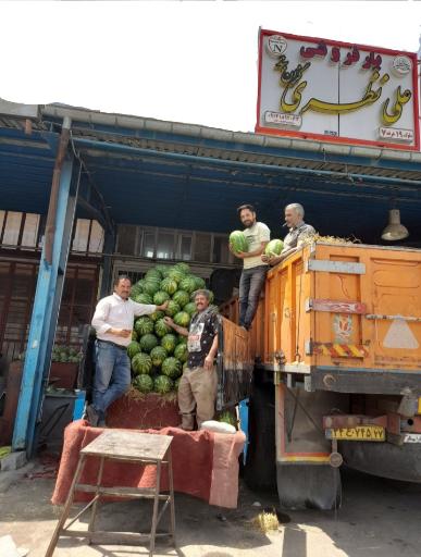 عکس میدان میوه و تره بار ارومیه