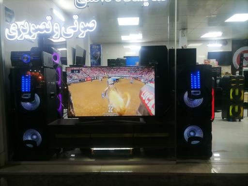 عکس فروشگاه و نمایشگاه لوازم خانگی بالادستیان