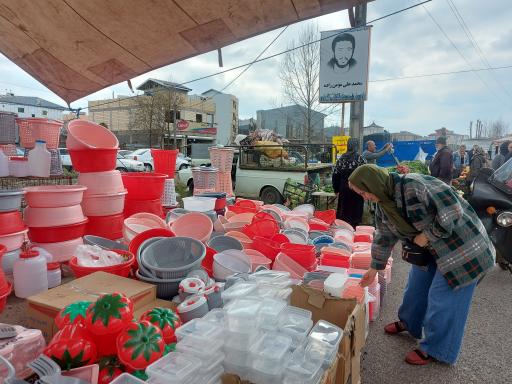 عکس یکشنبه بازار