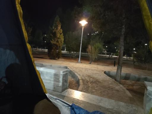 عکس پارک مهر ملل