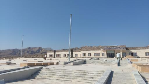 عکس گله دار