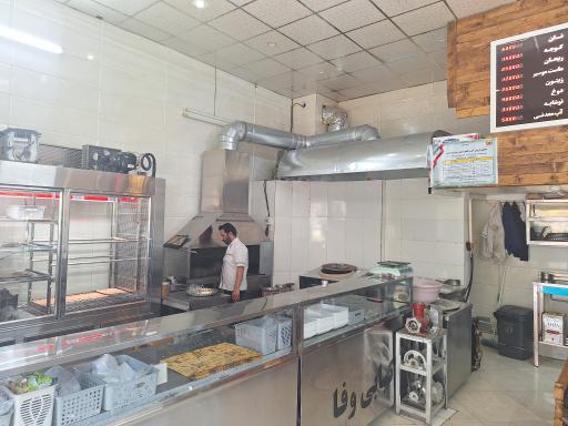 عکس نان داغ کباب داغ وفا