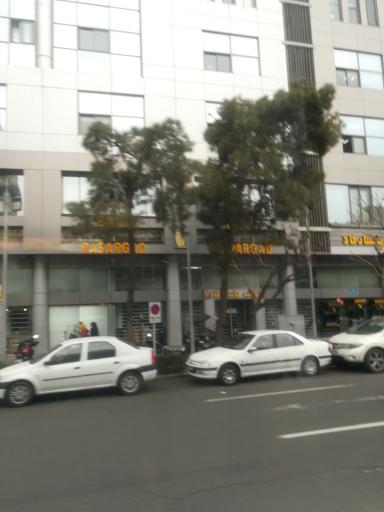 عکس بانک پاسارگاد