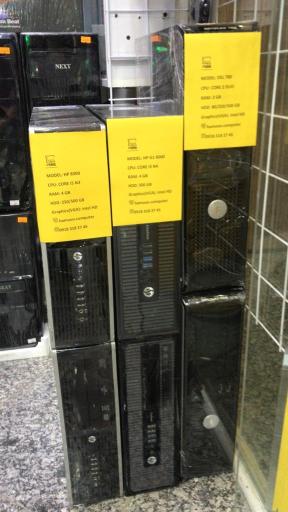 عکس کامپیوتر هامون