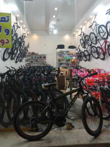 فروشگاه دوچرخه و موتور و لوازم امینی