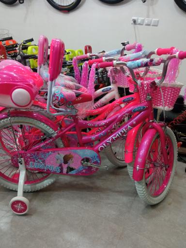 فروشگاه دوچرخه و موتور و لوازم امینی