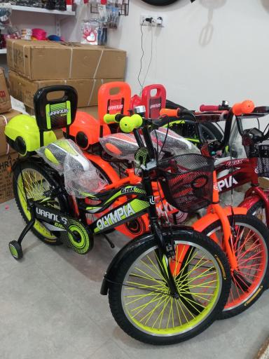 فروشگاه دوچرخه و موتور و لوازم امینی