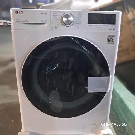 عکس فروشگاه و نمایشگاه لوازم خانگی بالادستیان