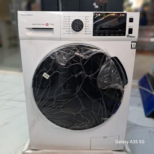 عکس فروشگاه و نمایشگاه لوازم خانگی بالادستیان