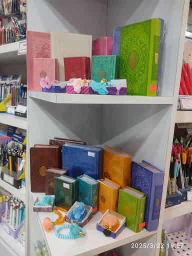 عکس فروشگاه لوازم تحریر مداد رنگی